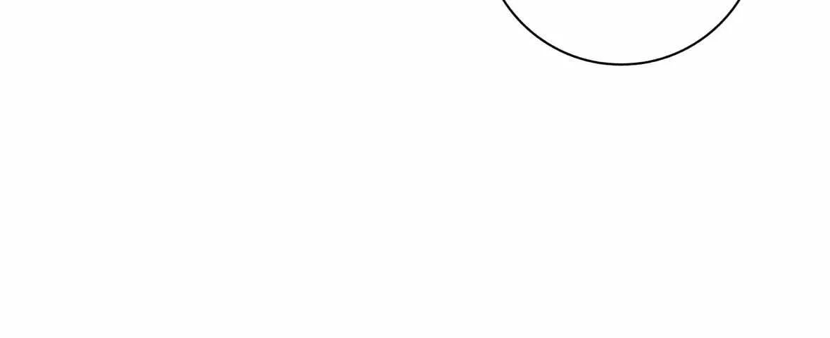 Read Missing Pepper Case chapter 20 image 44 on Lezhin