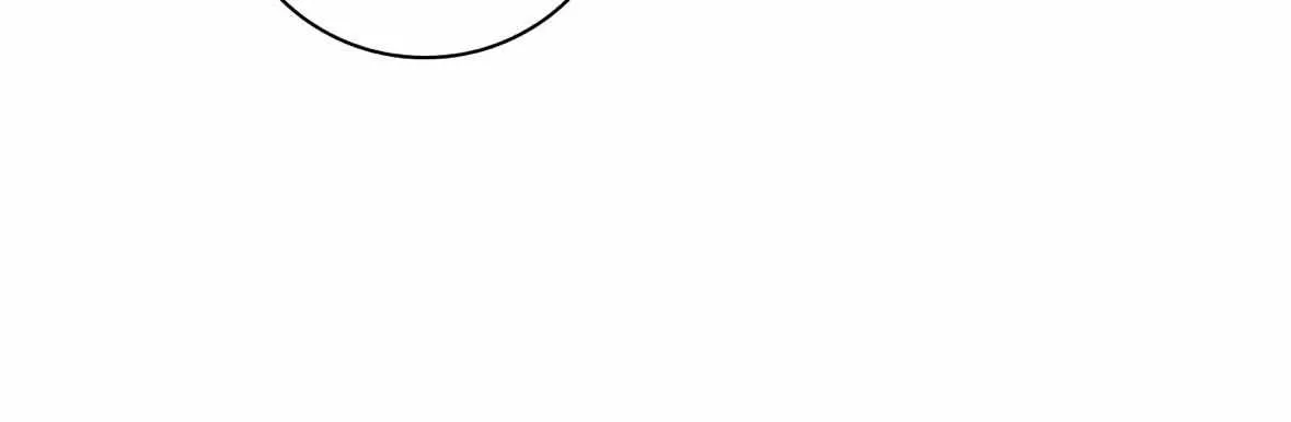 Read Missing Pepper Case chapter 20 image 56 on Lezhin