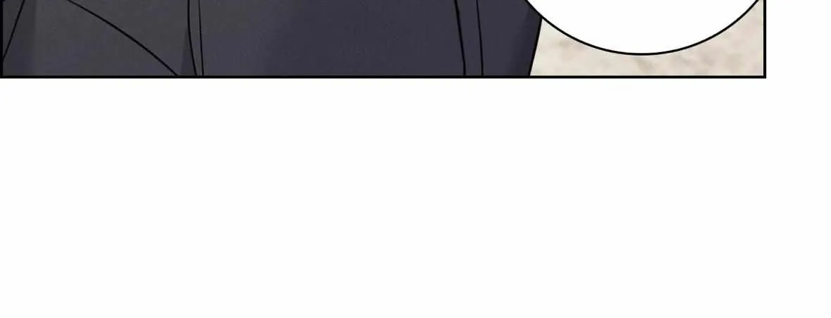 Read Missing Pepper Case chapter 20 image 9 on Lezhin