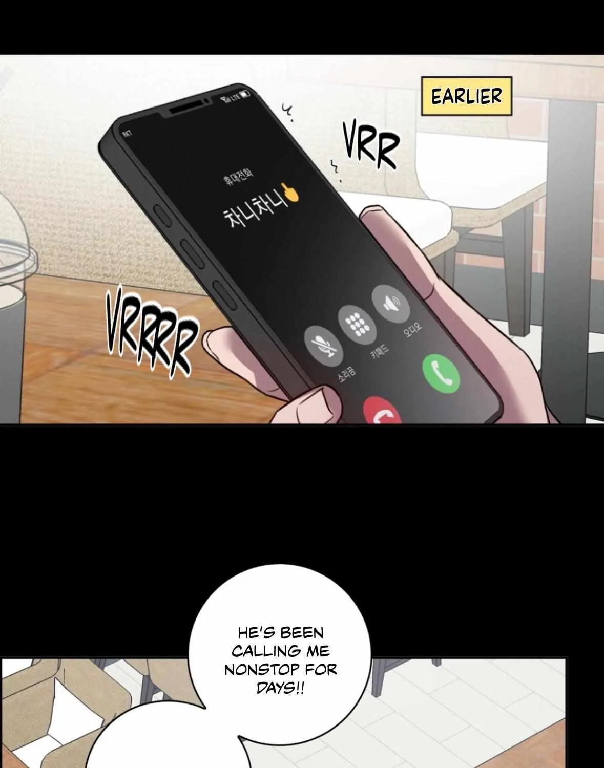 Read Missing Pepper Case chapter 21 image 13 on Lezhin