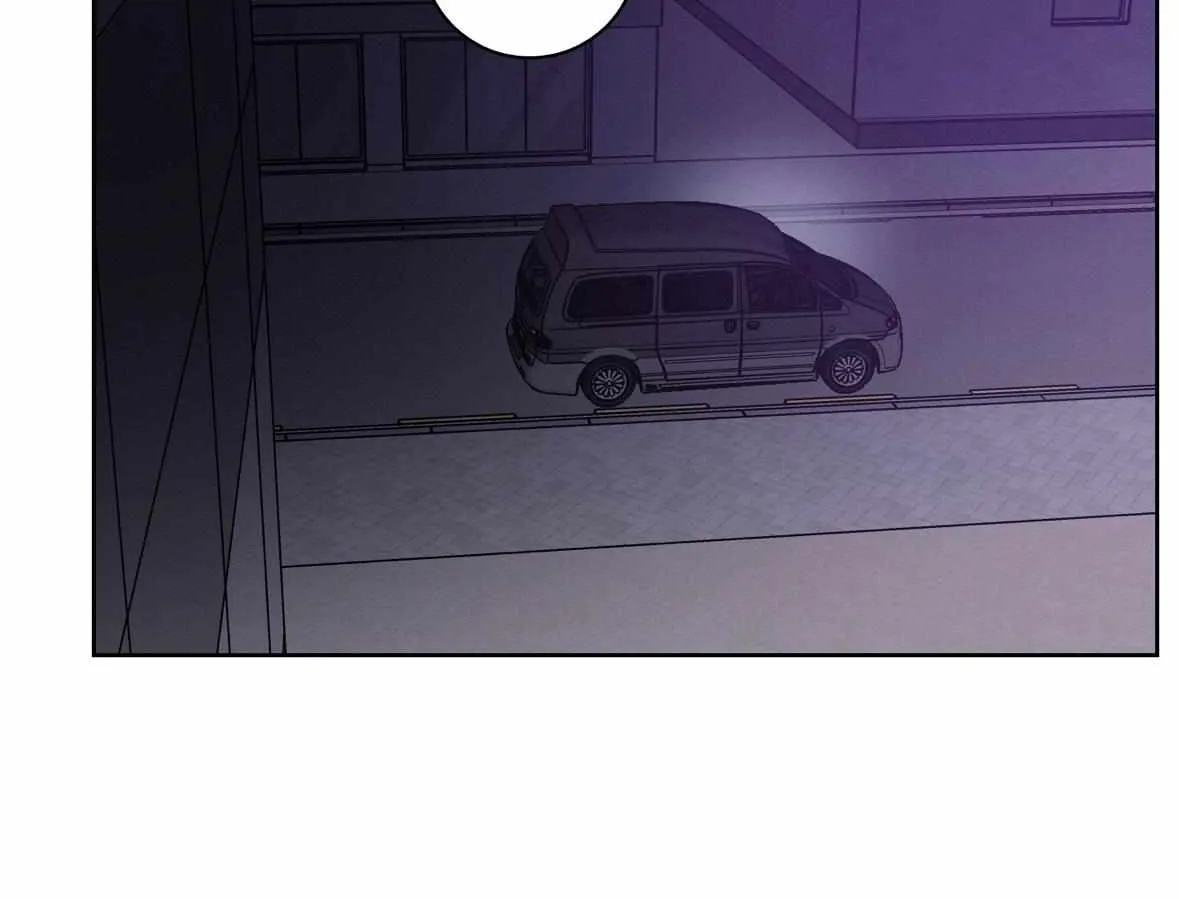 Read Missing Pepper Case chapter 21 image 72 on Lezhin