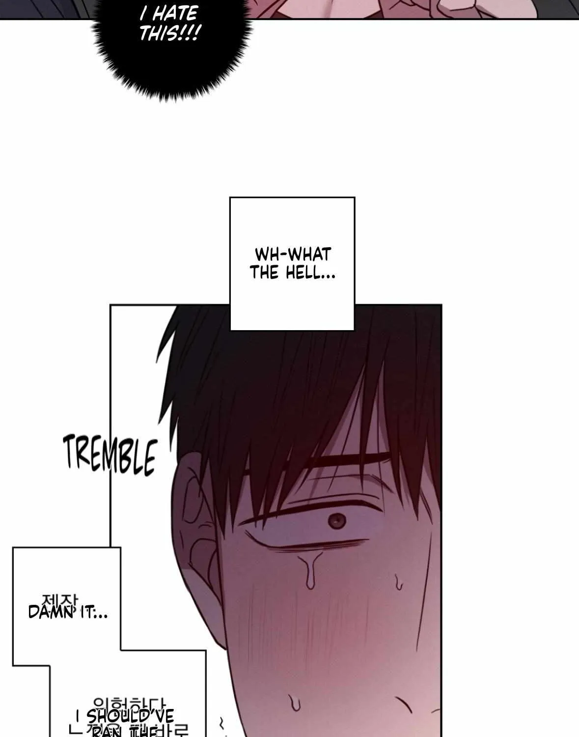 Read Missing Pepper Case chapter 21 image 83 on Lezhin