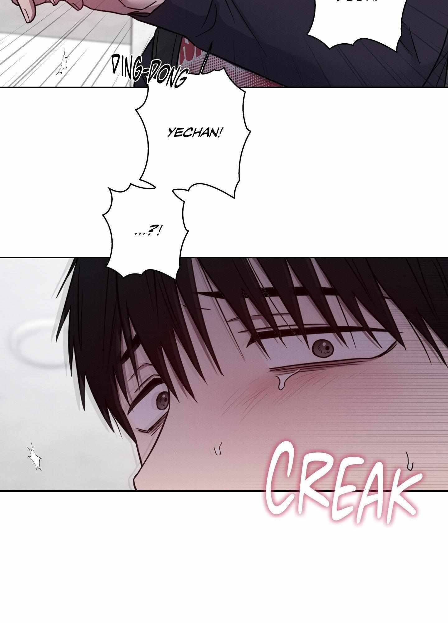 Read Missing Pepper Case chapter 23 image 5 on Lezhin