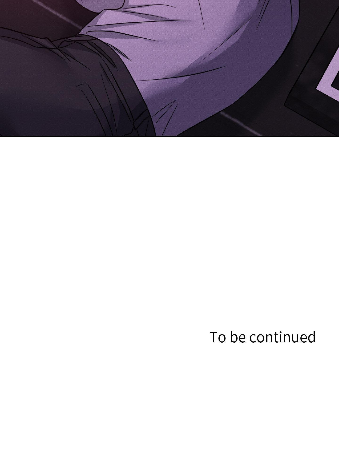 Read Missing Pepper Case chapter 23 image 69 on Lezhin