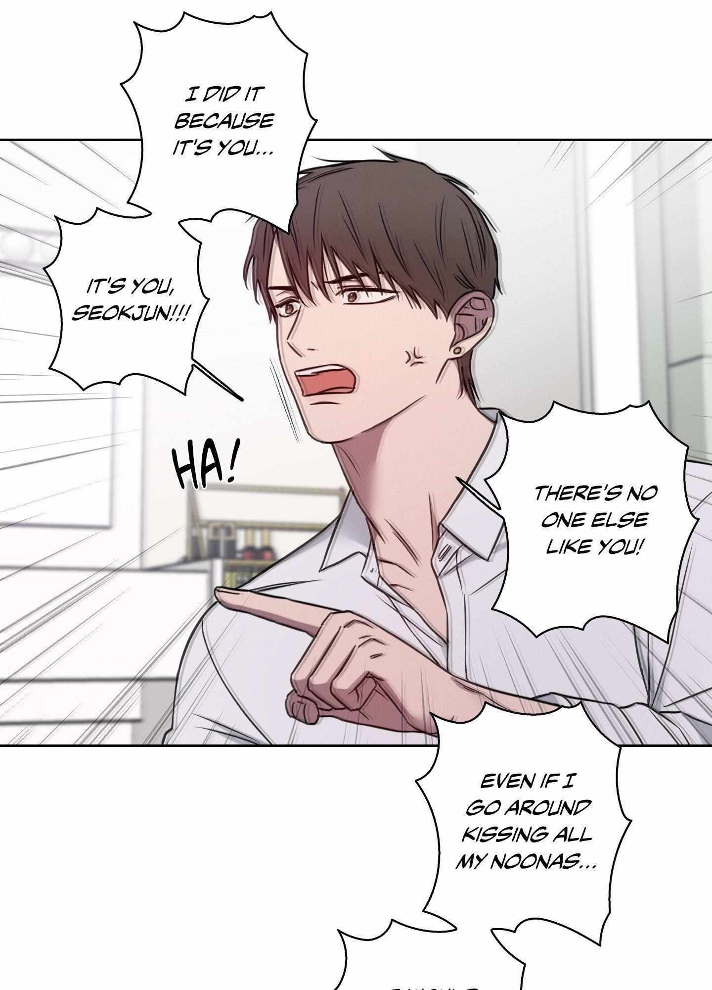 Read Missing Pepper Case chapter 26 image 26 on Lezhin