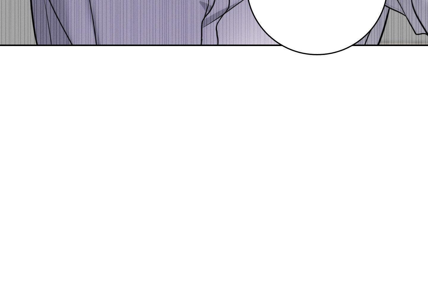 Read Missing Pepper Case chapter 26 image 8 on Lezhin
