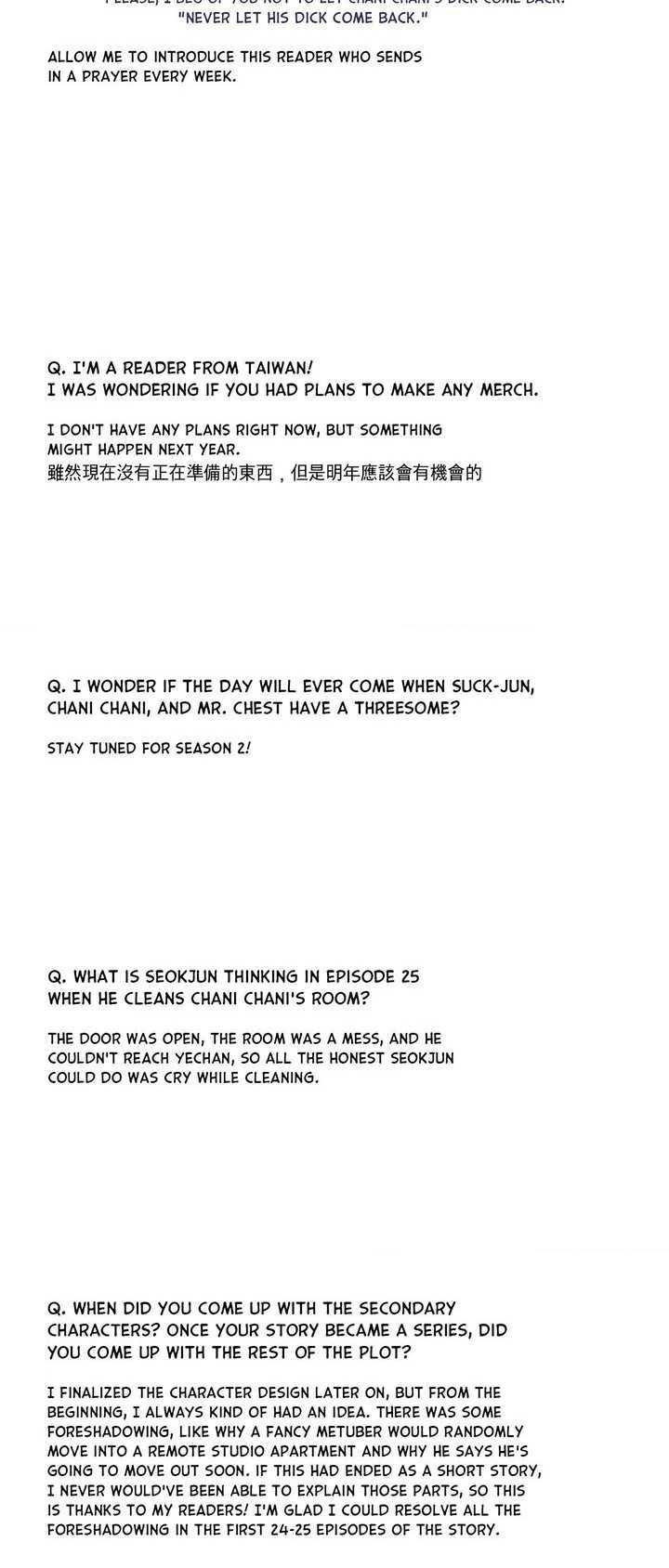Read Missing Pepper Case chapter 27.5 image 8 on Lezhin