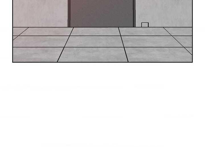 Read Missing Pepper Case chapter 27.7 image 56 on Lezhin