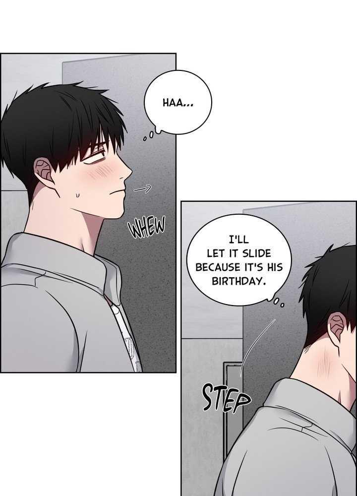 Read Missing Pepper Case chapter 27.9 image 53 on Lezhin