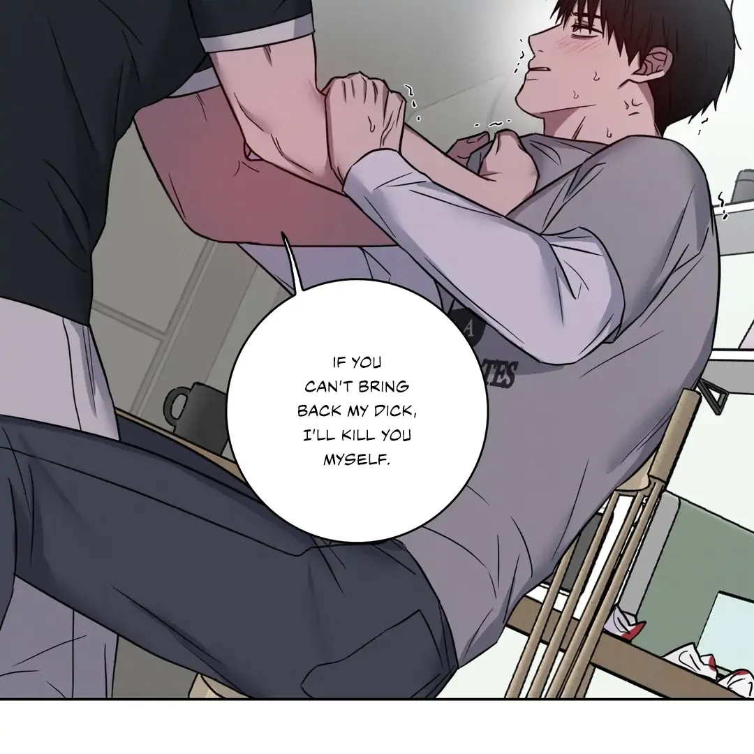 Read Missing Pepper Case chapter 3 image 18 on Lezhin