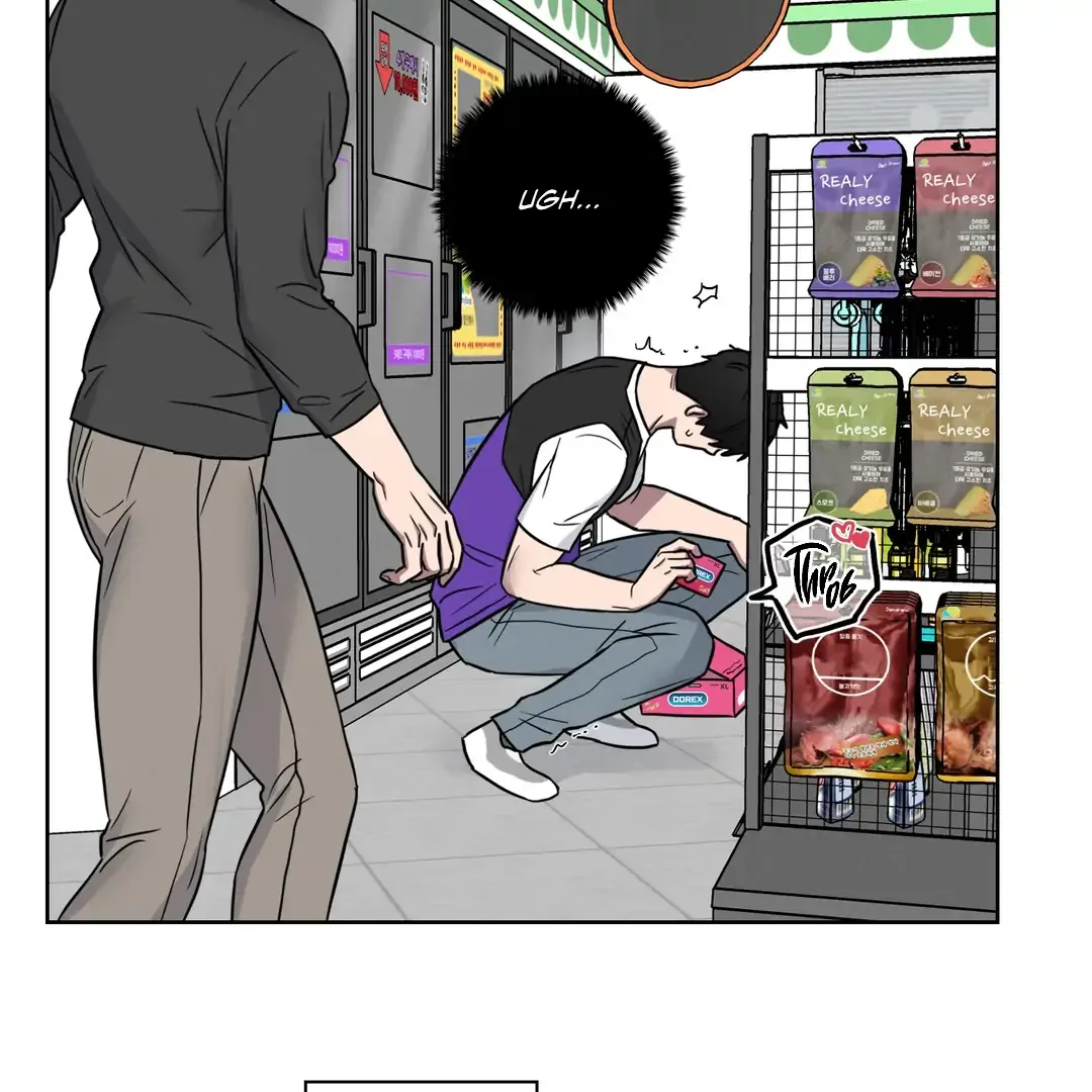 Read Missing Pepper Case chapter 3 image 55 on Lezhin