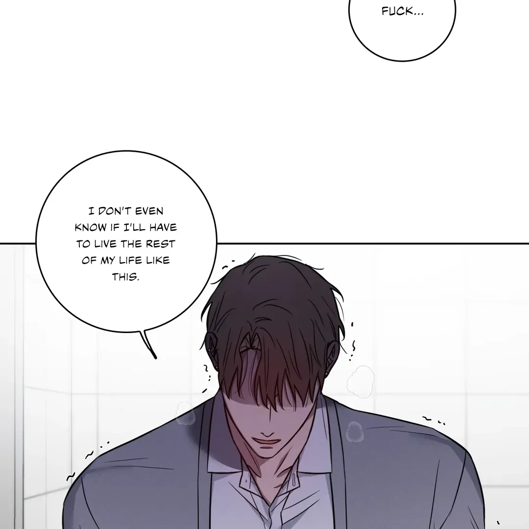 Read Missing Pepper Case chapter 3 image 83 on Lezhin