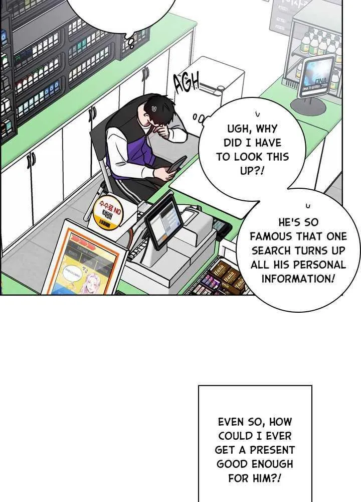 Read Missing Pepper Case chapter 31.1 image 5 on Lezhin