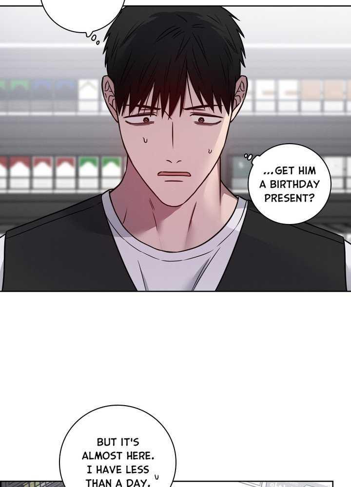 Read Missing Pepper Case chapter 31.4 image 4 on Lezhin