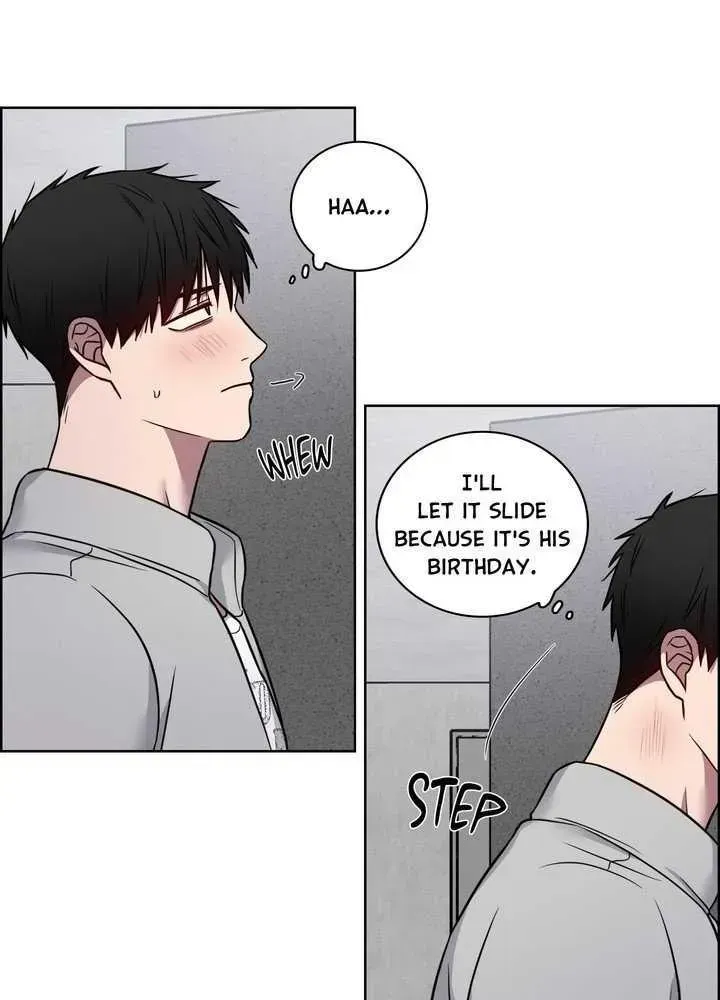 Read Missing Pepper Case chapter 31.9 image 53 on Lezhin
