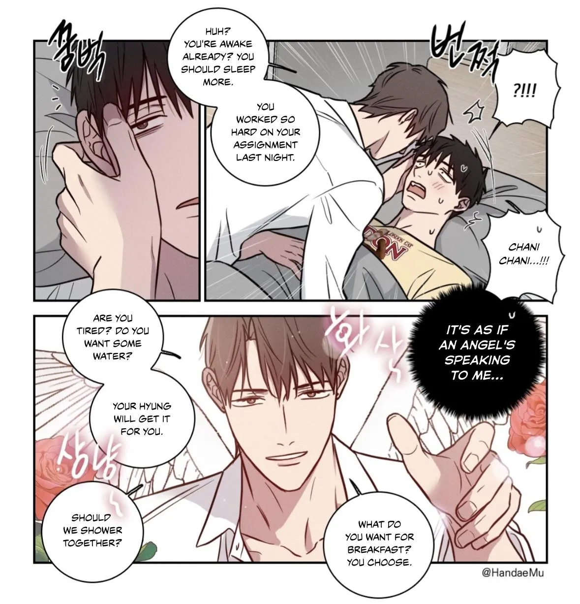 Read Missing Pepper Case chapter 32.29 image 4 on Lezhin