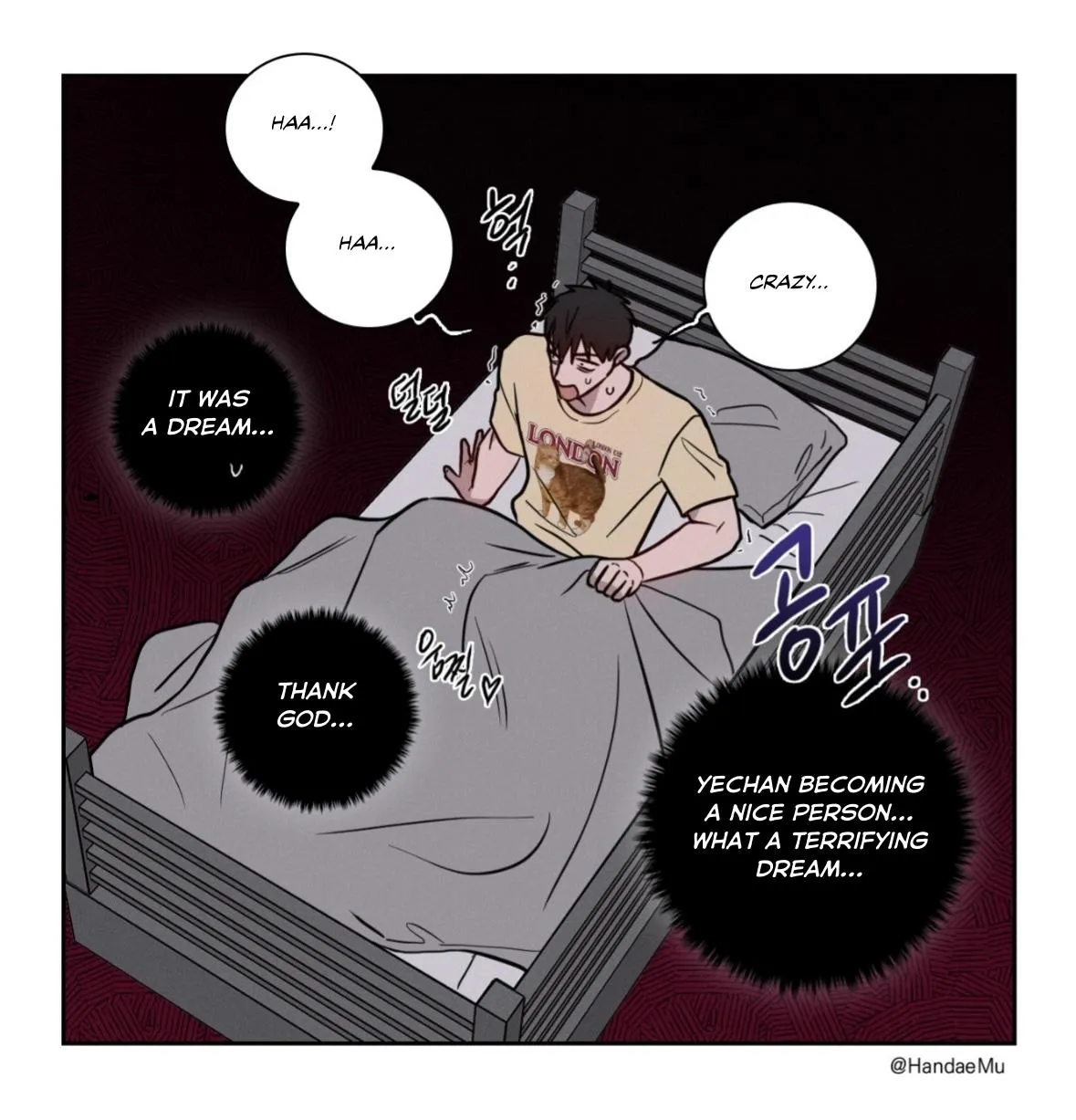 Read Missing Pepper Case chapter 32.29 image 6 on Lezhin