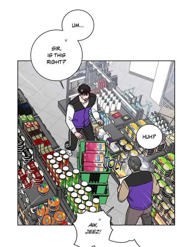 Read Missing Pepper Case chapter 32 image 14 on Lezhin