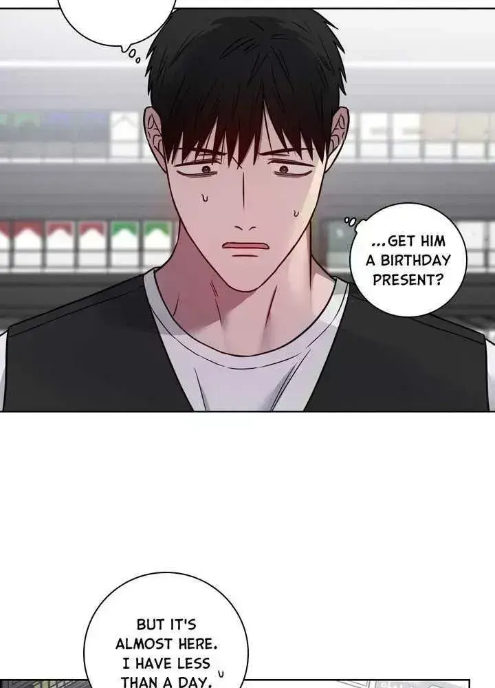 Read Missing Pepper Case chapter 35.4 image 4 on Lezhin