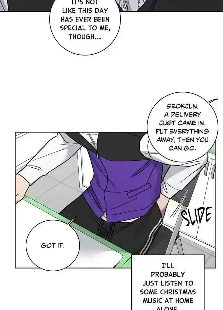 Read Missing Pepper Case chapter 35.7 image 11 on Lezhin