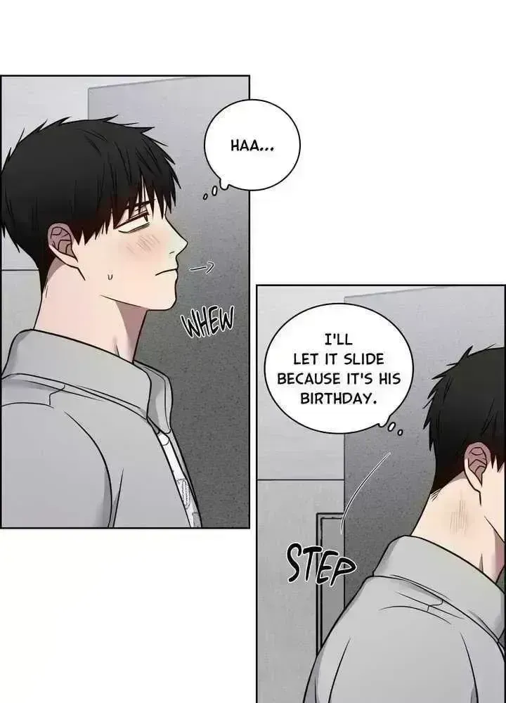 Read Missing Pepper Case chapter 35.7 image 53 on Lezhin