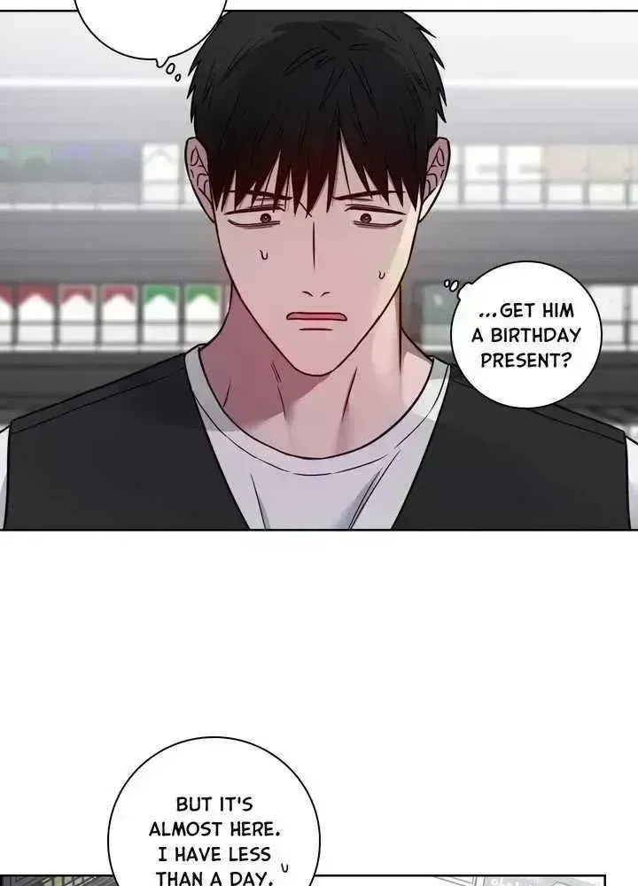 Read Missing Pepper Case chapter 35.9 image 4 on Lezhin