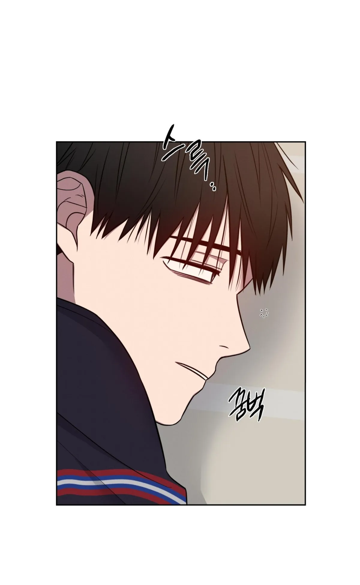 Read Missing Pepper Case chapter 35 image 1 on Lezhin