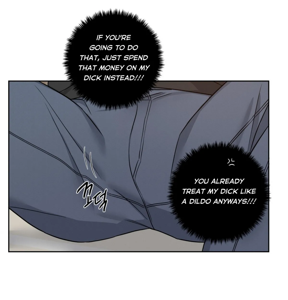 Read Missing Pepper Case chapter 35 image 14 on Lezhin