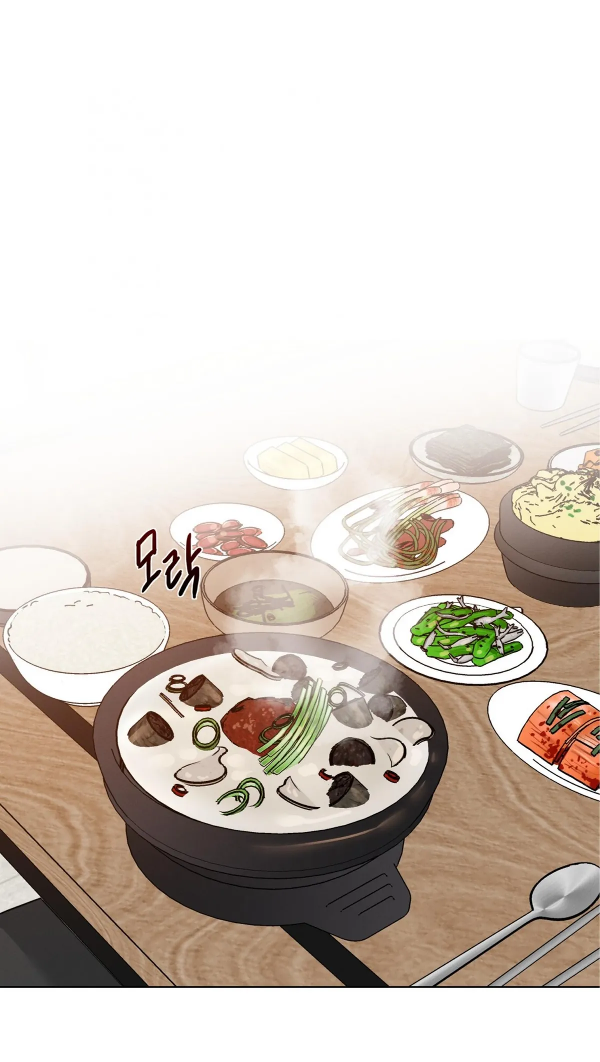 Read Missing Pepper Case chapter 35 image 18 on Lezhin