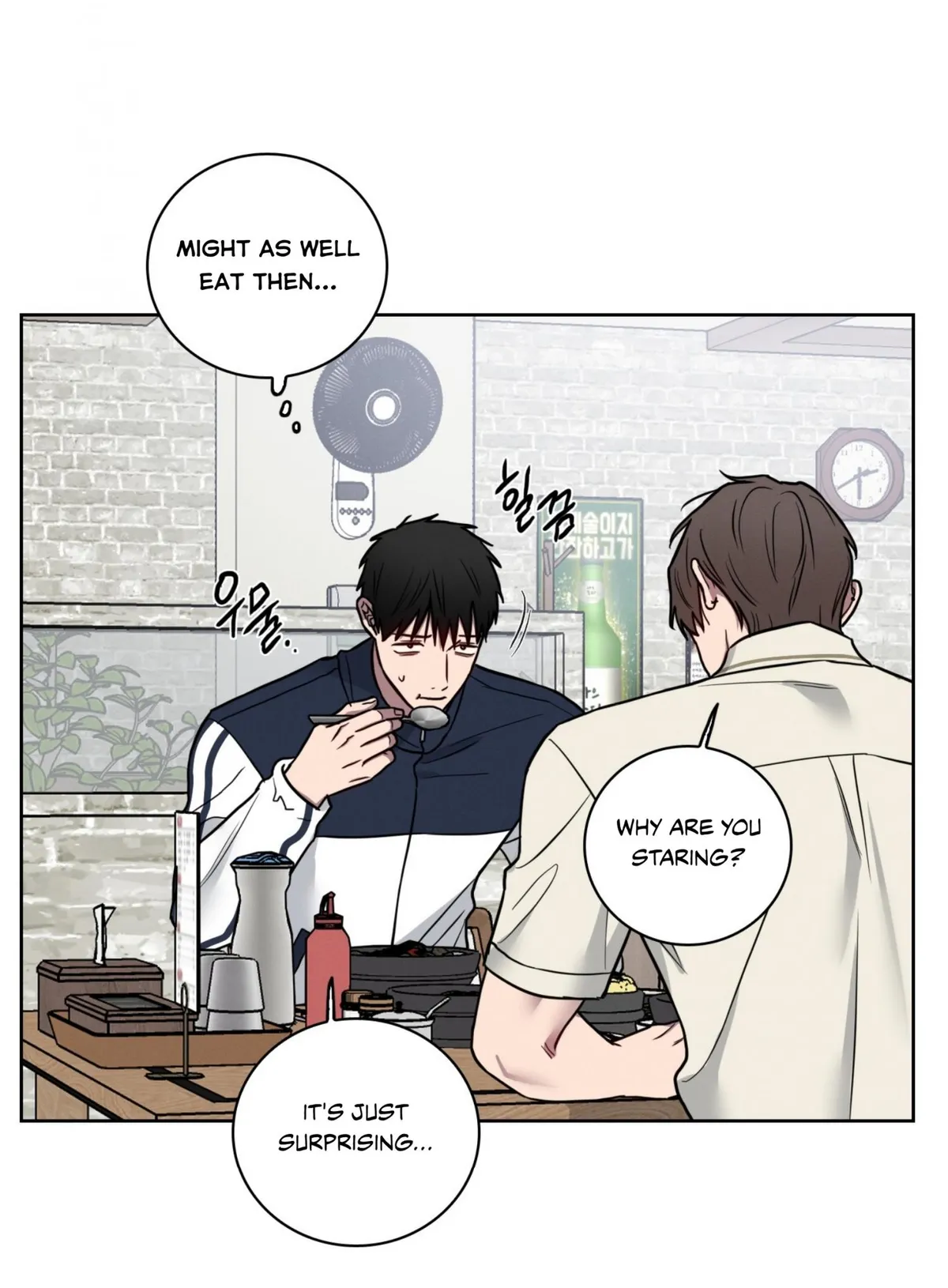 Read Missing Pepper Case chapter 35 image 20 on Lezhin