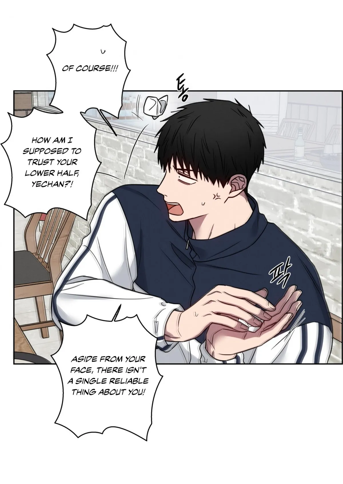 Read Missing Pepper Case chapter 35 image 25 on Lezhin