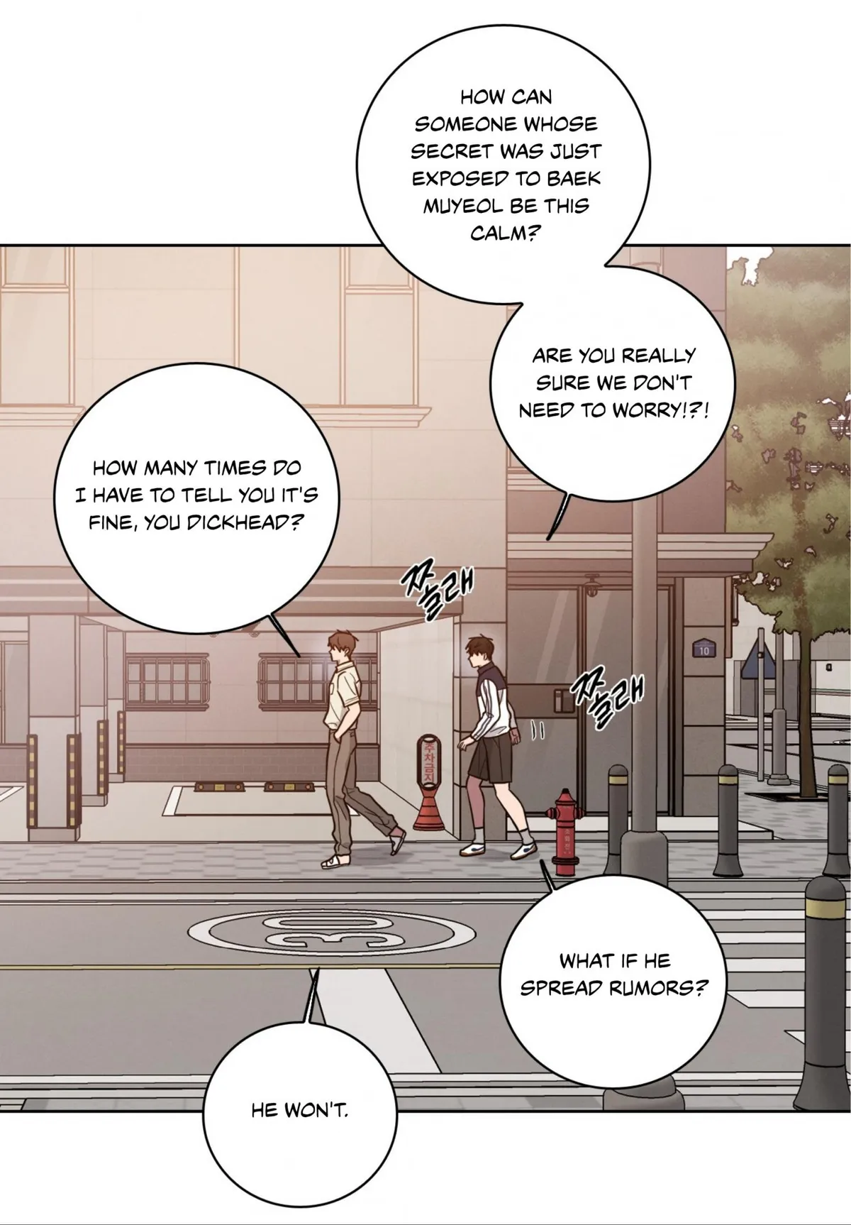 Read Missing Pepper Case chapter 35 image 36 on Lezhin