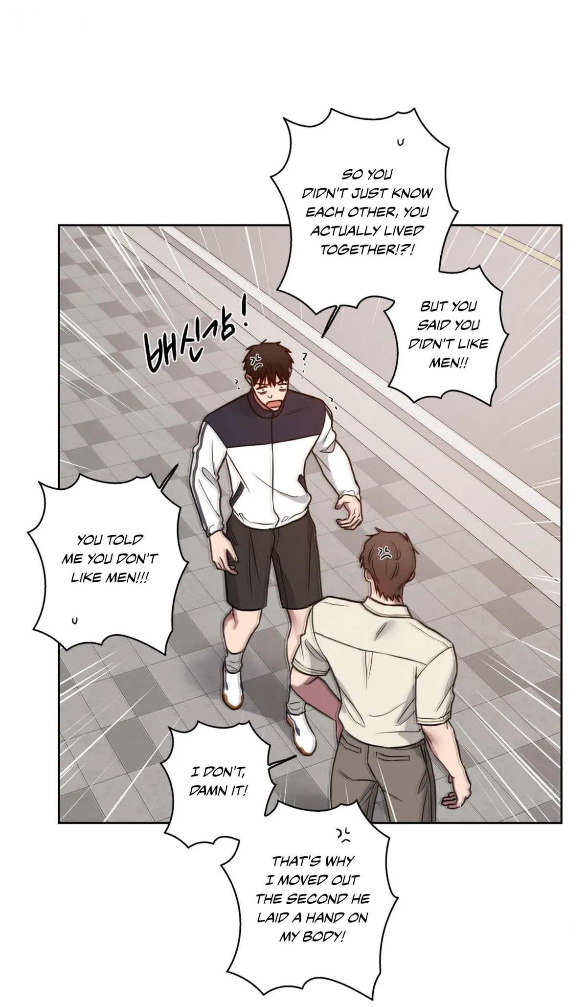 Read Missing Pepper Case chapter 35 image 39 on Lezhin