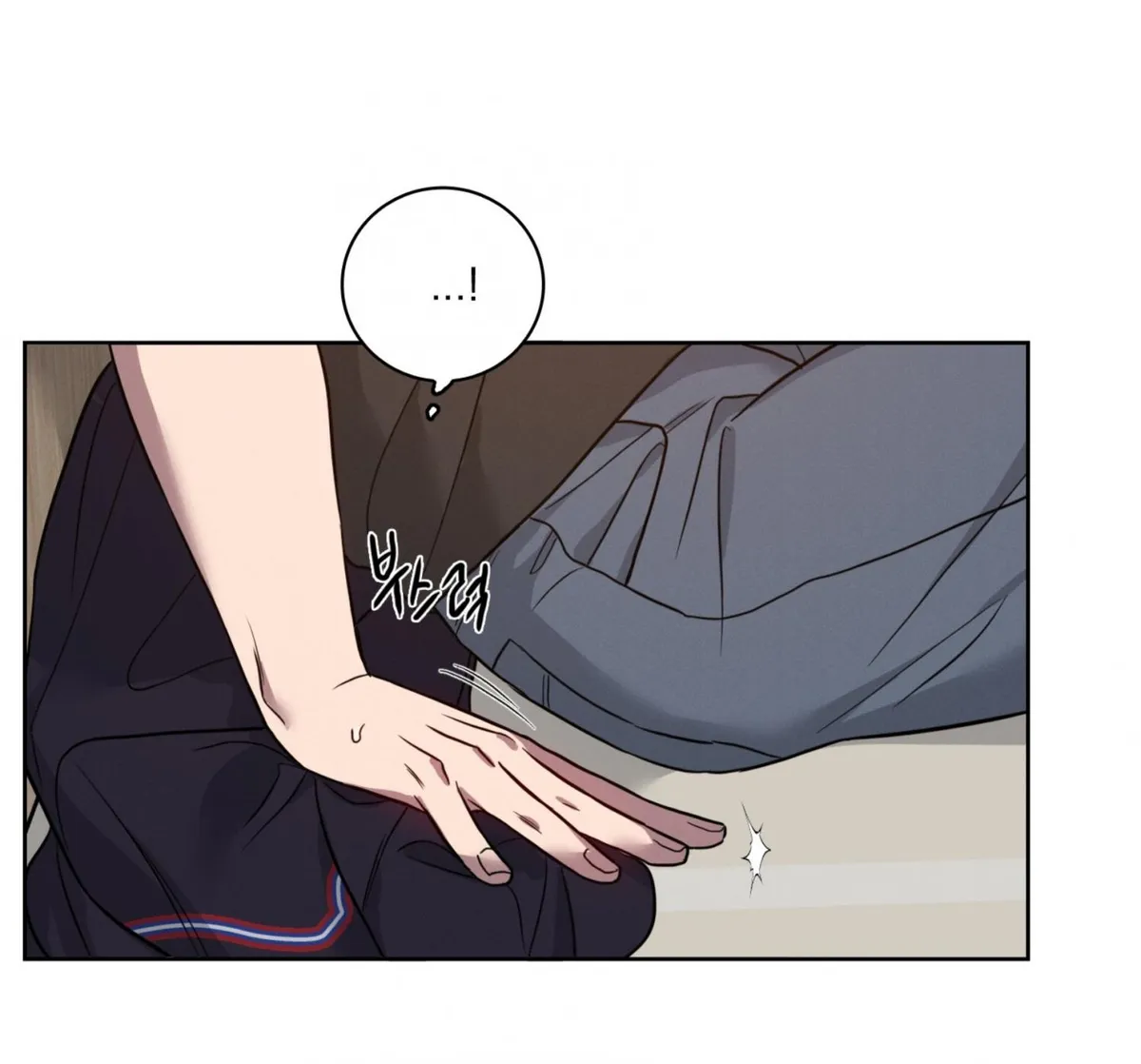 Read Missing Pepper Case chapter 35 image 4 on Lezhin