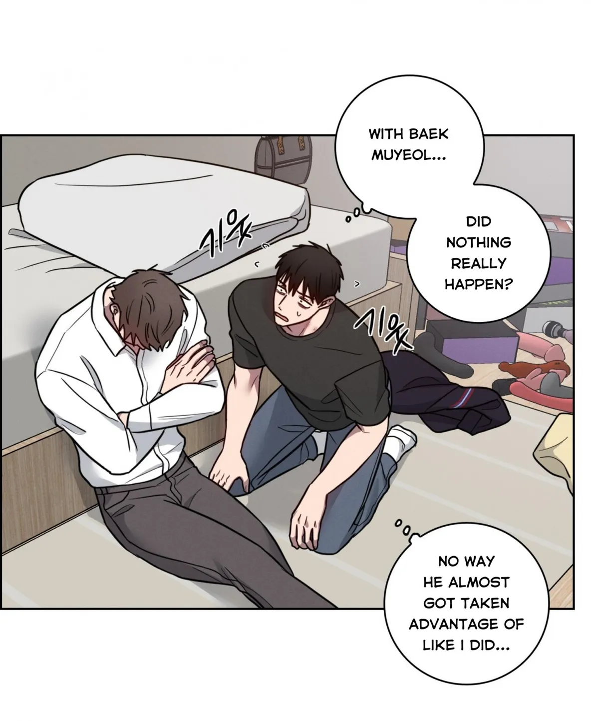 Read Missing Pepper Case chapter 35 image 7 on Lezhin