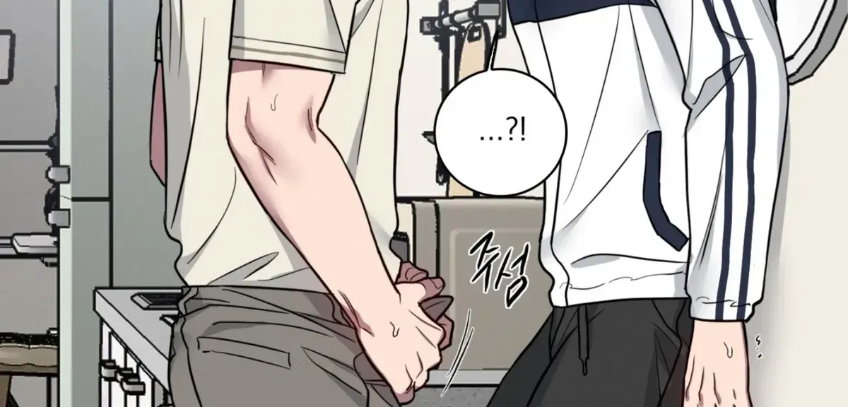 Read Missing Pepper Case chapter 36.1 image 13 on Lezhin