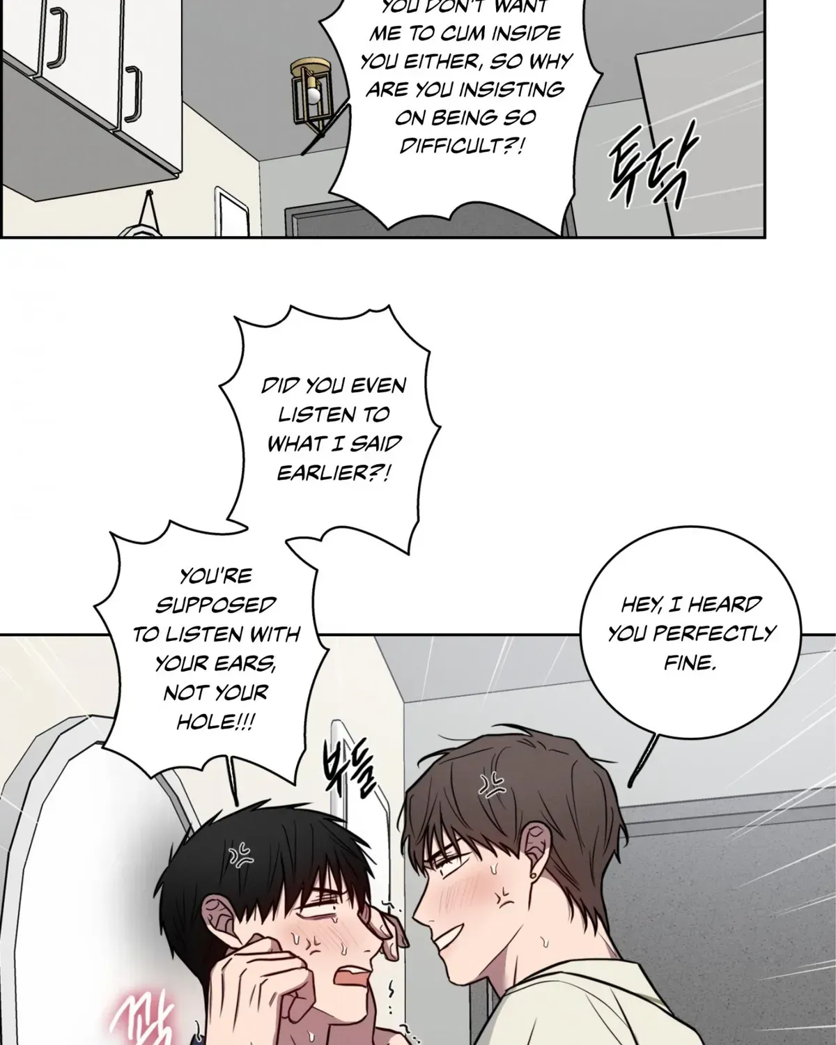 Read Missing Pepper Case chapter 36.1 image 32 on Lezhin