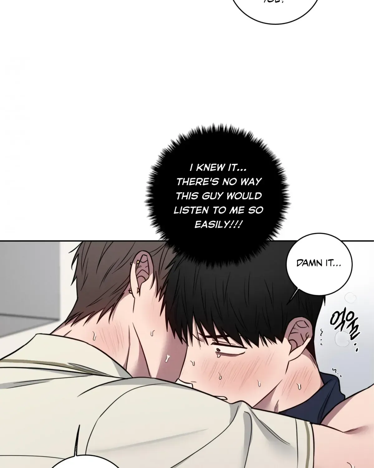 Read Missing Pepper Case chapter 36.1 image 36 on Lezhin