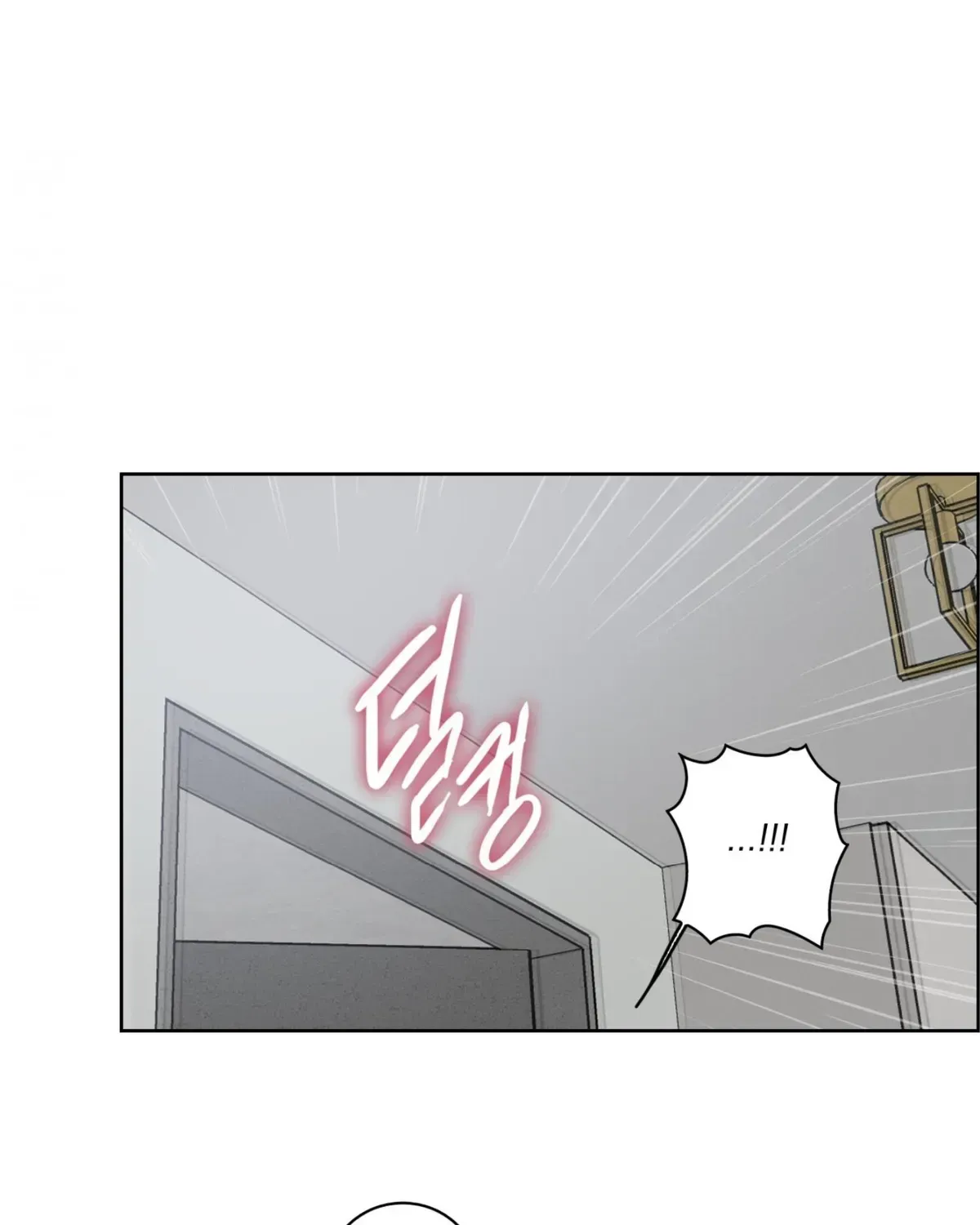 Read Missing Pepper Case chapter 36.1 image 6 on Lezhin