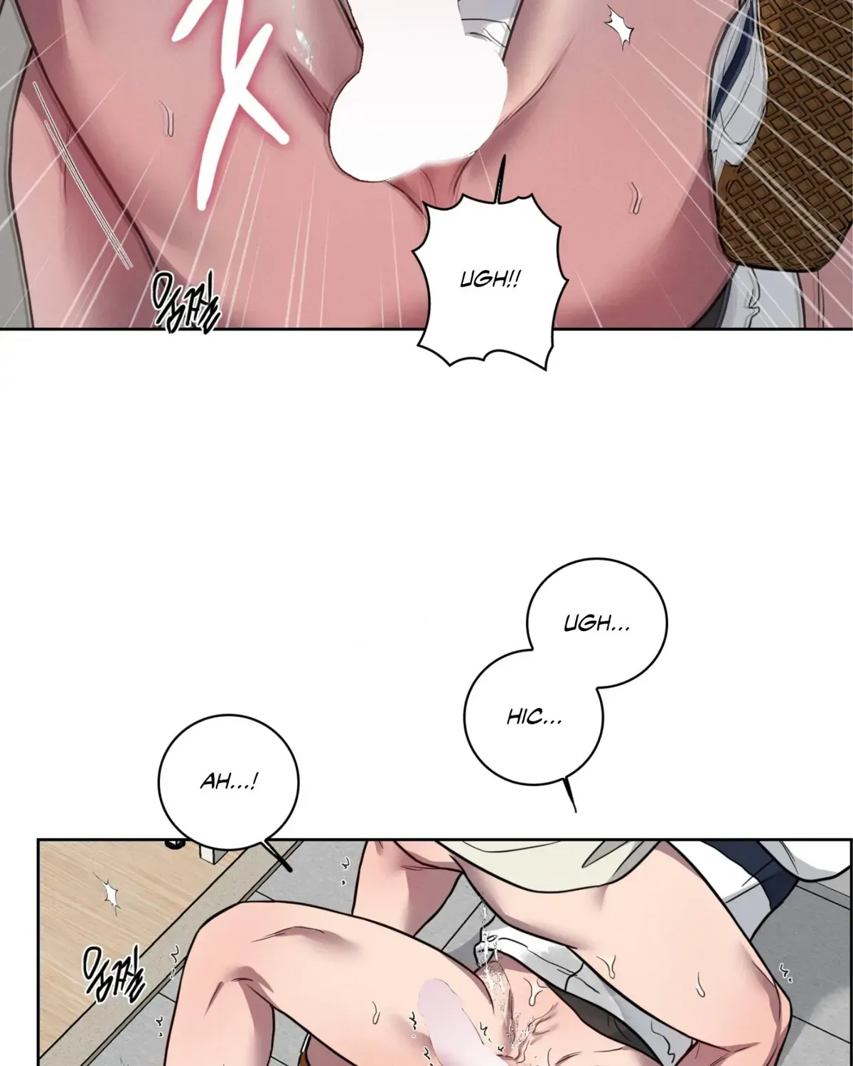 Read Missing Pepper Case chapter 36.1 image 78 on Lezhin