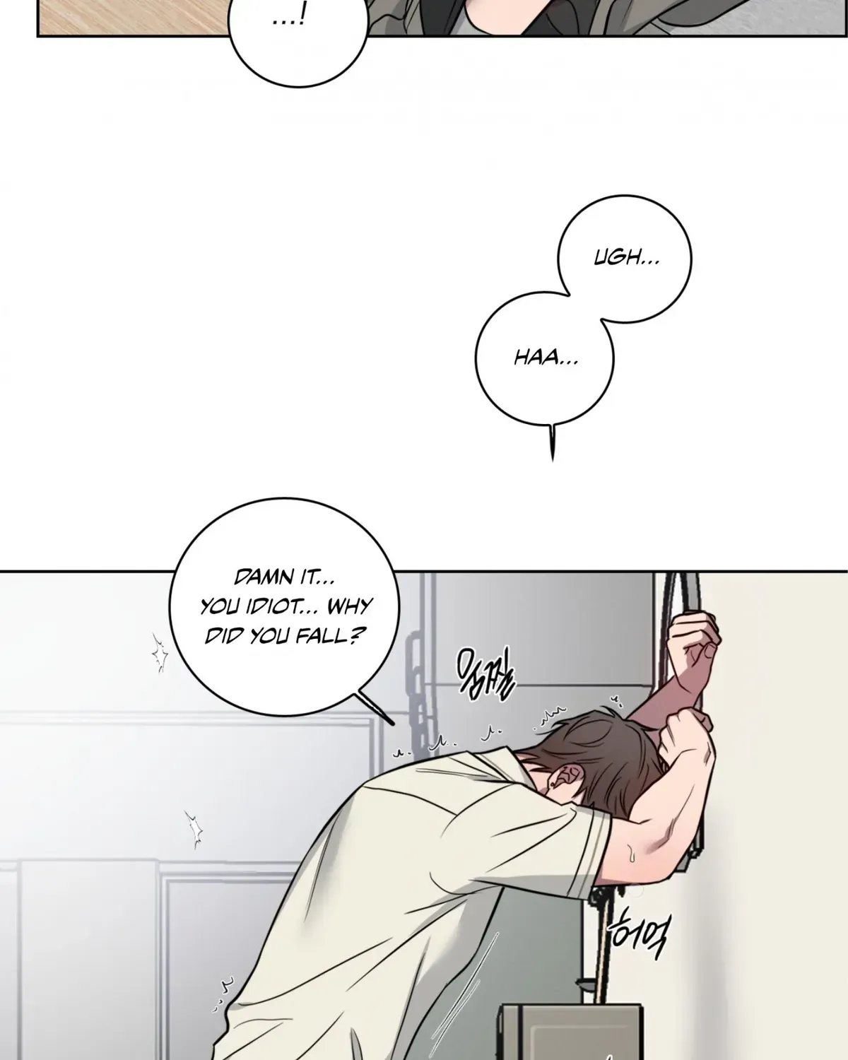 Read Missing Pepper Case chapter 36.1 image 80 on Lezhin