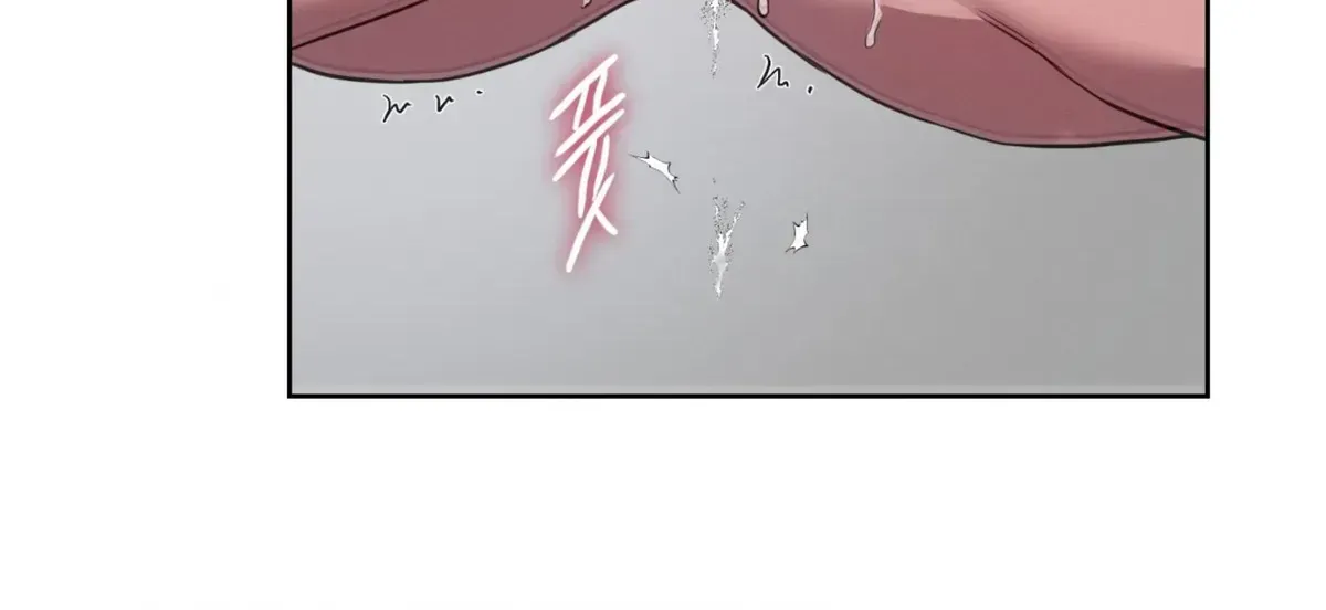 Read Missing Pepper Case chapter 36.1 image 83 on Lezhin