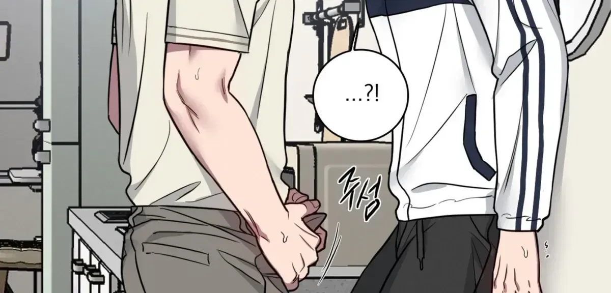 Read Missing Pepper Case chapter 36.2 image 13 on Lezhin