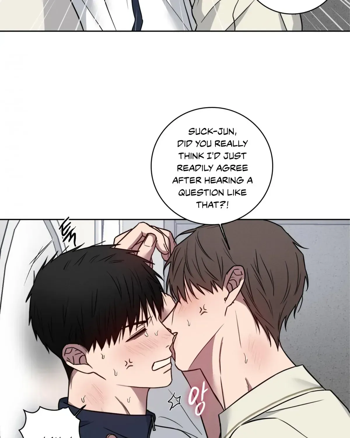 Read Missing Pepper Case chapter 36.2 image 34 on Lezhin