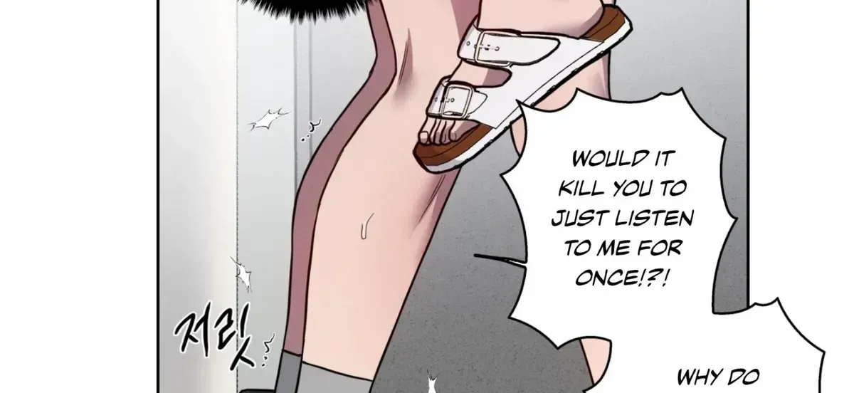 Read Missing Pepper Case chapter 36.2 image 47 on Lezhin