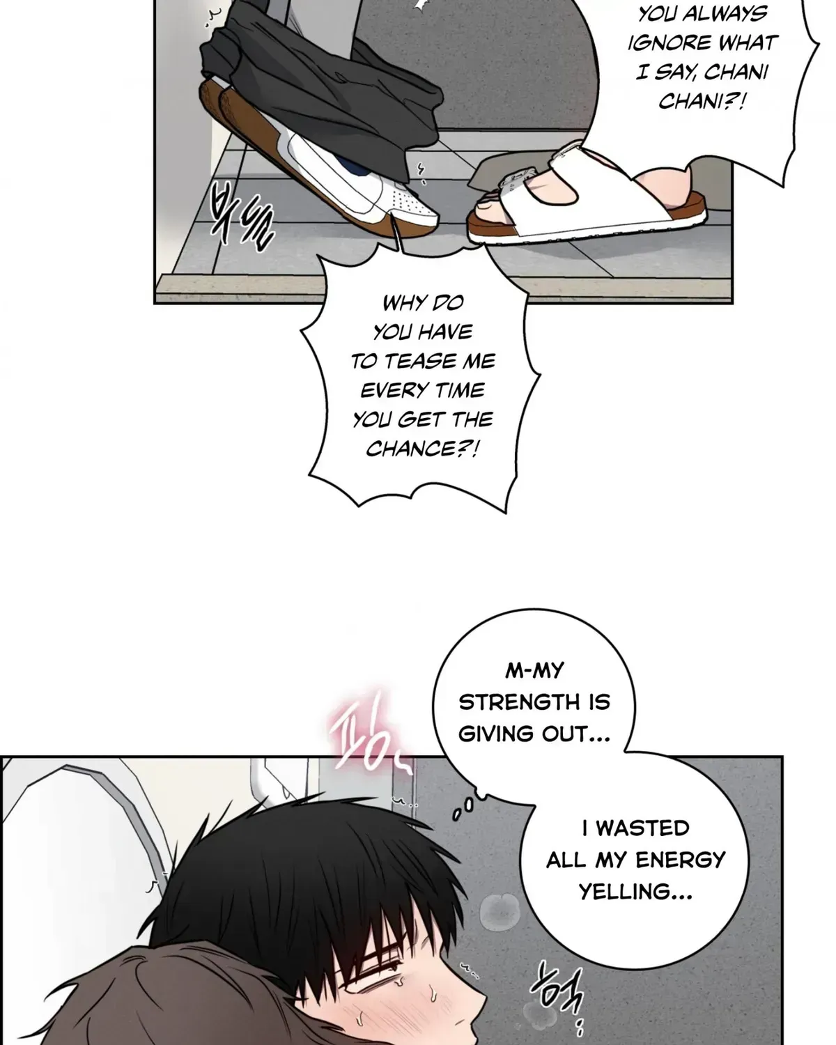 Read Missing Pepper Case chapter 36.2 image 48 on Lezhin