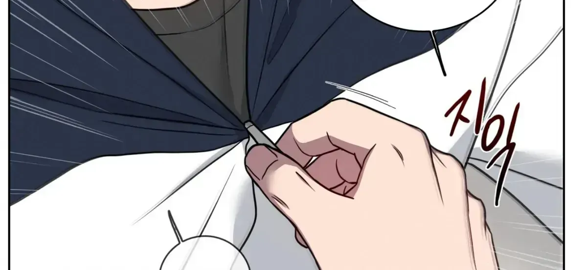 Read Missing Pepper Case chapter 36.2 image 55 on Lezhin