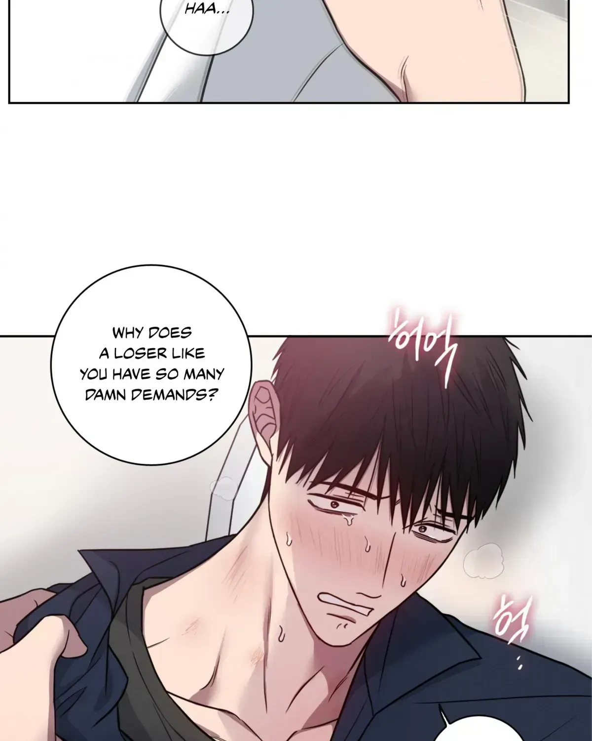 Read Missing Pepper Case chapter 36.2 image 56 on Lezhin