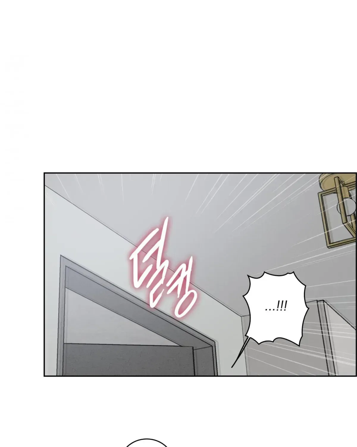 Read Missing Pepper Case chapter 36.2 image 6 on Lezhin