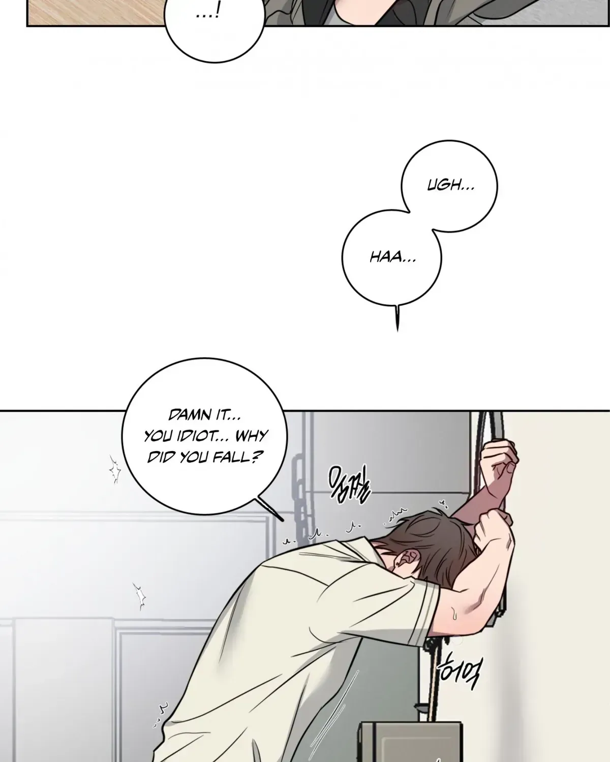 Read Missing Pepper Case chapter 36.2 image 80 on Lezhin